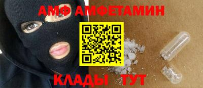 ECSTASY Канаш