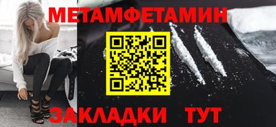 прущий лед Кандалакша