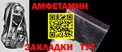 скорость mdpv Камышлов