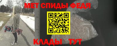 ECSTASY Канаш