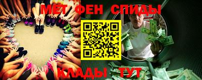 скорость mdpv Камышлов