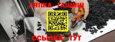 прущий лед Кандалакша