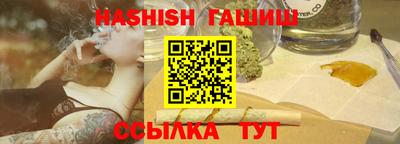 скорость mdpv Камышлов