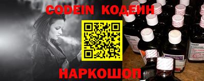 прущий лед Кандалакша