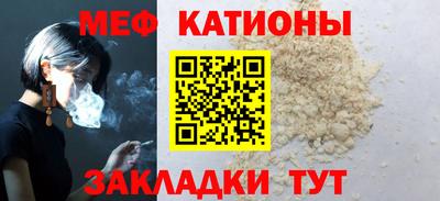 ECSTASY Канаш
