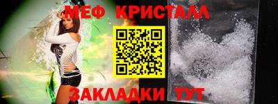 ECSTASY Канаш