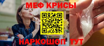 прущий лед Кандалакша