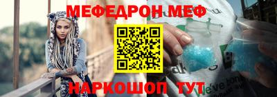 скорость mdpv Камышлов