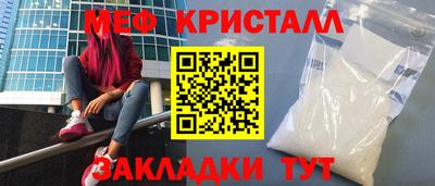 прущий лед Кандалакша